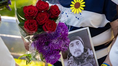 На Дніпропетровщині вшанували пам’ять загиблих захисників України