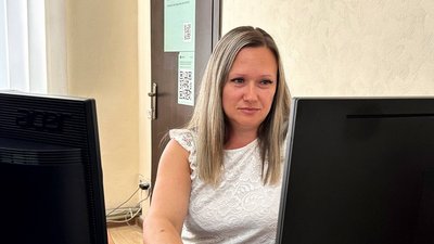 ЦНАП, віддалене робоче місце