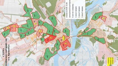Схема санзон у Кременчуці. Зеленим позначені санітарні зони, що ліквідуються. Світло-червоним - ті, в яких незначна кількість хворих. Яскраво-червоним - ті, в яких значна кількість хворих (2-5 осіб). Схема санзон у Кременчуці. Зеленим позначені санітарні зони, що ліквідуються. Світло-червоним - ті, в яких незначна кількість хворих. Яскраво-червоним - ті, в яких значна кількість хворих (2-5 осіб).
