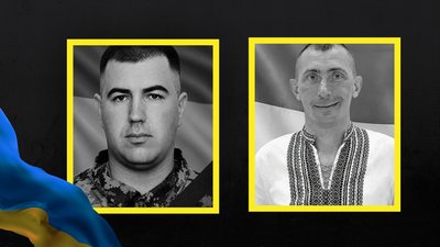 Загиблі Микола Горб та Олексій Вєхов