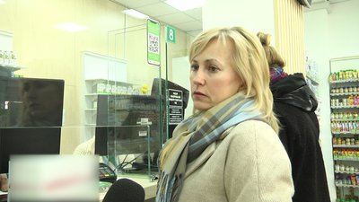 З першого квітня у Житомирі аптеки не продаватимуть рецептурні ліки без рецепту З першого квітня у Житомирі аптеки не продаватимуть рецептурні ліки без рецепту