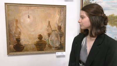 аукціон