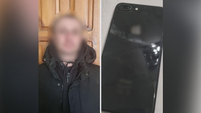Вирвав телефон з рук і втік: на Черкащині чоловік пограбував неповнолітню