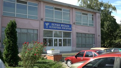 10 мільйонів гривень спрямували на підготовку лікарень у Полтаві до опалювального сезону