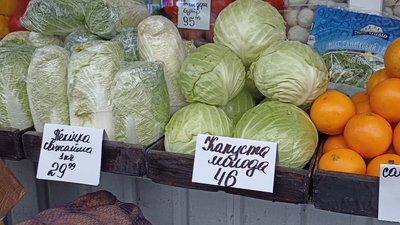 фрукти, свято, ціна, гроші, попит, ринок, базар, купують, продавці