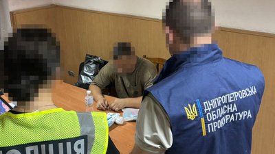 кримінал, гроші, Дніпро