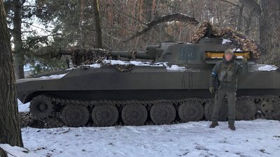 Харківський батальйон відбив у військових РФ самохідну артилерійську установку "Гвоздика"