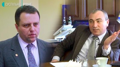Зміна голови фракції "ЄС" в Рівнеоблраді: Чугунніков заявляє про рейдерство