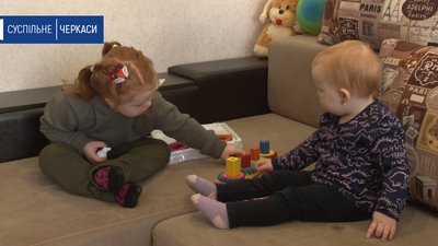 "Їй просто треба трішки більше уваги": історія сонячної дівчинки з Черкас "Їй просто треба трішки більше уваги": історія сонячної дівчинки з Черкас