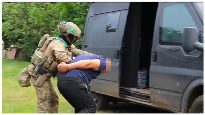 СБУ затримала підозрюваного, який "полював" за HIMARS на Бахмутському напрямку СБУ затримала підозрюваного, який "полював" за HIMARS на Бахмутському напрямку