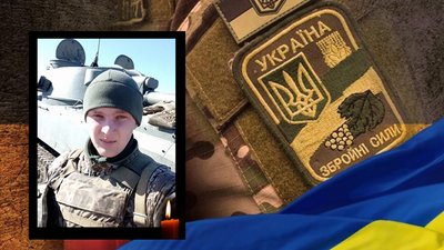 Житомирщина прощається зі своїми героями-оборонцями Житомирщина прощається зі своїми героями-оборонцями