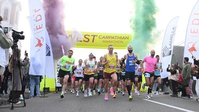 Понад тисяча учасників: у Хусті провели благодійний West Carpathian Marathon