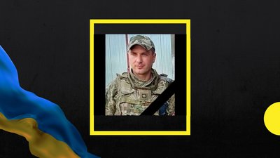 На Полтавщині поховають бійця Костянтина Мандрику
