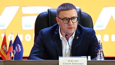 Губернатор Челябінської області РФ Олексій Текслер