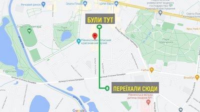 Теле і радіоісторія Рівненщини: від проводового до Суспільного мовника Теле і радіоісторія Рівненщини: від проводового до Суспільного мовника
