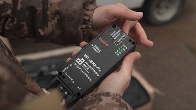 Під час нацвідбору на "Євробачення-2024" глядачі зібрали 2,3 млн грн на розмінування