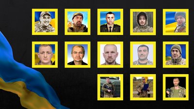Повідомили про смерть тринадцяти військовослужбовців з Рівненщини