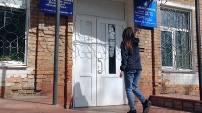 18-річна вінничанка започаткувала "Естафету добра" 18-річна вінничанка започаткувала "Естафету добра"
