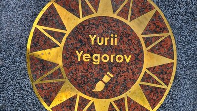 Одеську Алею зірок поповнили імена трьох митців Одеську Алею зірок поповнили імена трьох митців