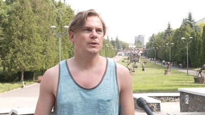 Електросамокати Рівне Електросамокати Рівне