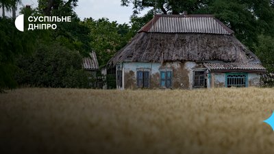 Команда готує до публікації сім епізодів з історіями мешканців сіл, що зникають.