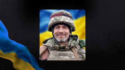 Андрій Деревінський