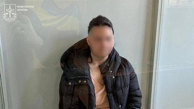 СБУ, ФСБ РФ, держзрада, збір даних про ППО, вербовка через телеграм, легкі гроші