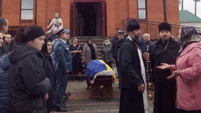 На Житомирщині прощаються із загиблими в авіакатастрофі на Харківщині курсантами (ОНОВЛЮЄТЬСЯ) На Житомирщині прощаються із загиблими в авіакатастрофі на Харківщині курсантами (ОНОВЛЮЄТЬСЯ)
