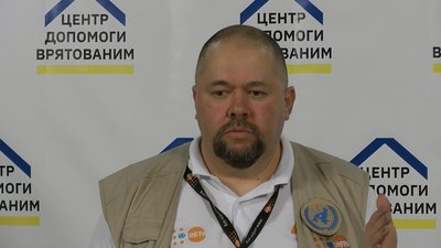 центр переселенців