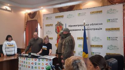"Русскій воєнний корабль… всьо!" У Кропивницькому можна придбати нову воєнну марку "Русскій воєнний корабль… всьо!" У Кропивницькому можна придбати нову воєнну марку