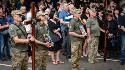 В Ужгороді попрощалися із загиблими захисниками Володимиром Сатмарі та В'ячеславом Гроскопфом