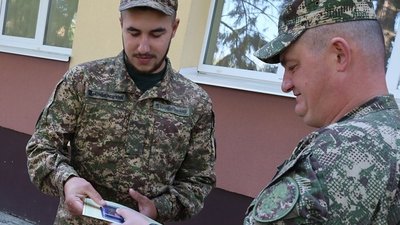 Гвардієць, ЗСУ, Тернопільщина, Максим Марчук