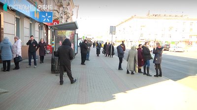 Як у Рівному дотримуються обмеження по кількості пасажирів Як у Рівному дотримуються обмеження по кількості пасажирів