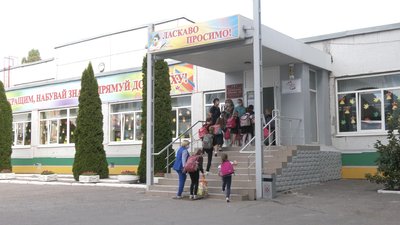На Харківщині у вересні померли дві вчительки з COVID