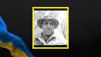 Василь Артюшенко з Полтавщини загинув під час оборони України від російської армії
