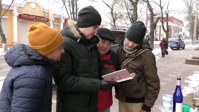Театральний фестиваль "Лютий-февраль 2020" завершився у Херсоні