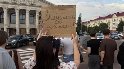 Протести проти відставки Федорова: чернігівці вимагають звільнення Сирського