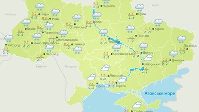 Вихідними у Полтаві прогнозують сніг
