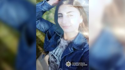 Розшук дівчини на Чернігівщині: зникла безвісти 15-річна Земфіра Вісікеренко