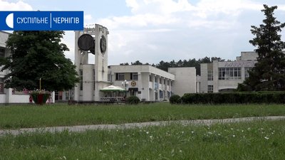 До Верховної Ради подали проект районування із Славутичем в складі Чернігівщини