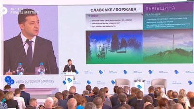 Обговорення курорту Обговорення курорту