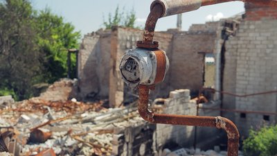Зруйновані об'єкти, відбудова Ягідного на Чернігівщині, виплата компенсації – інтерв'ю з Костянтином Мегемом Зруйновані об'єкти, відбудова Ягідного на Чернігівщині, виплата компенсації – інтерв'ю з Костянтином Мегемом