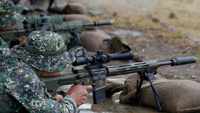 Військові Військові