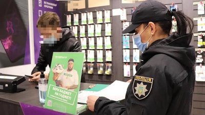 Протягом "карантину вихідного дня" правоохоронці на Закарпатті склали 24 протоколи про порушення Протягом "карантину вихідного дня" правоохоронці на Закарпатті склали 24 протоколи про порушення