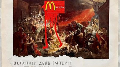 Одеський художник створив серію робіт на воєнну тематику