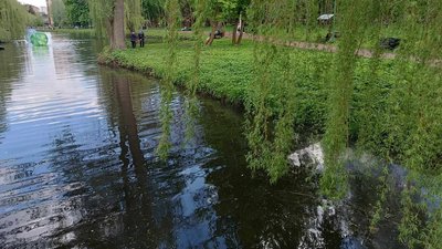 Парк імені М.Чекмана у Хмельницькому