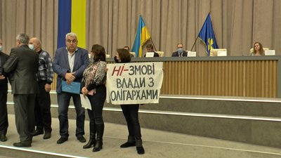 Що впливає на транспортування газу: думки керівників газорозподільних компаній Полтавщини