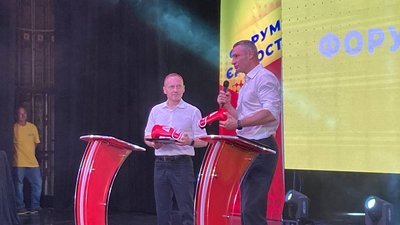 В’ячеслав Анатолійович та боксерська рукавичка: як УДАР і «Рідний дім» підписали угоду про співпрацю