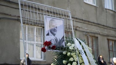 "Він завжди був поруч": у Харкові попрощалися з в'язнем концтаборів Ігорем Маліцьким