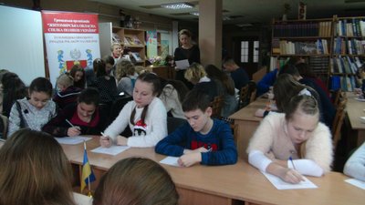 Безкоштовні курси з польської мови працюватимуть у Житомирі